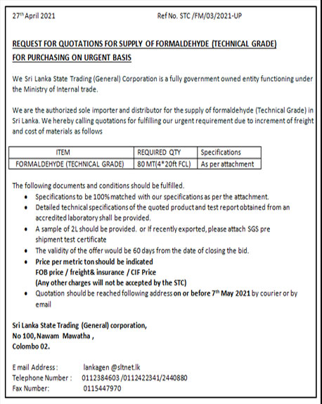 Request for Quotations – Supply of Formaldehyde ( Technical Grade ) STC/FM/03/2021-UP